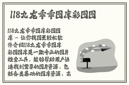 五月婷丁香综合网